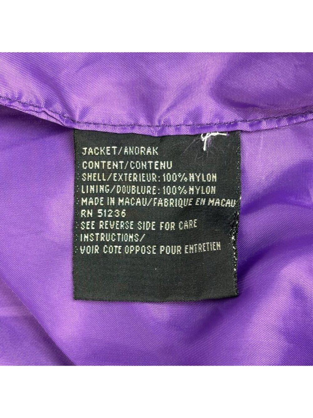 Vintage 80s Andy Johns Colorblock Nylon Windbreaker Anorak Jacket Womens Size L - Picture 7 of 8